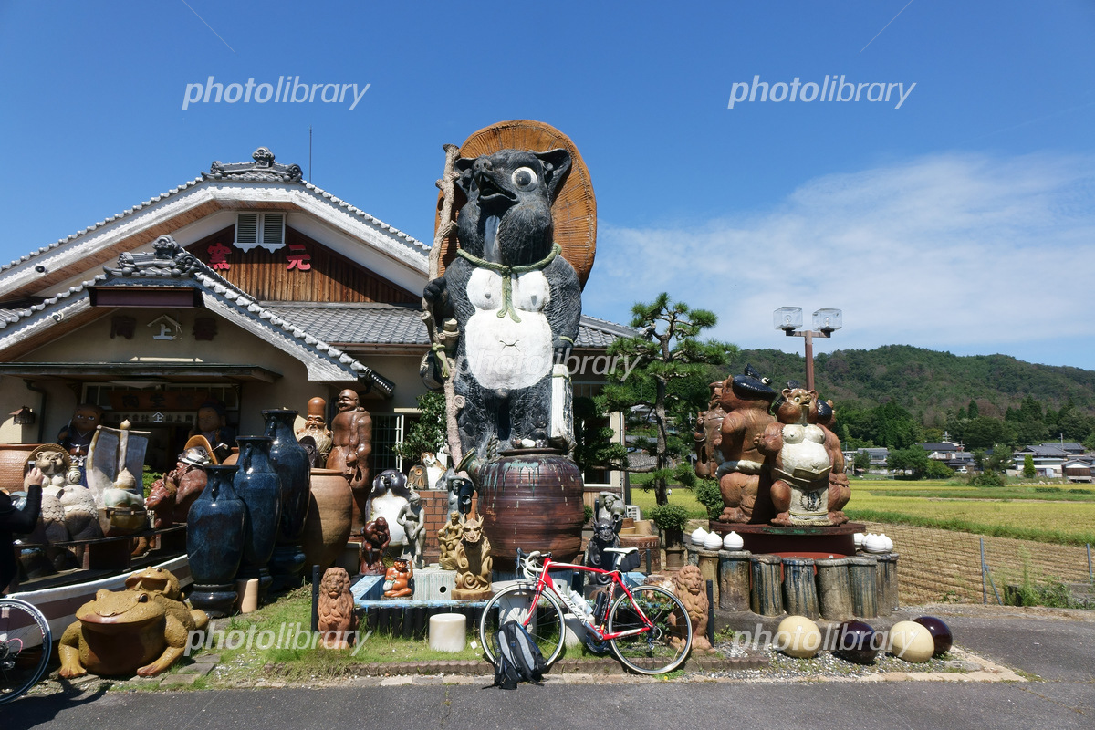 信楽焼の里