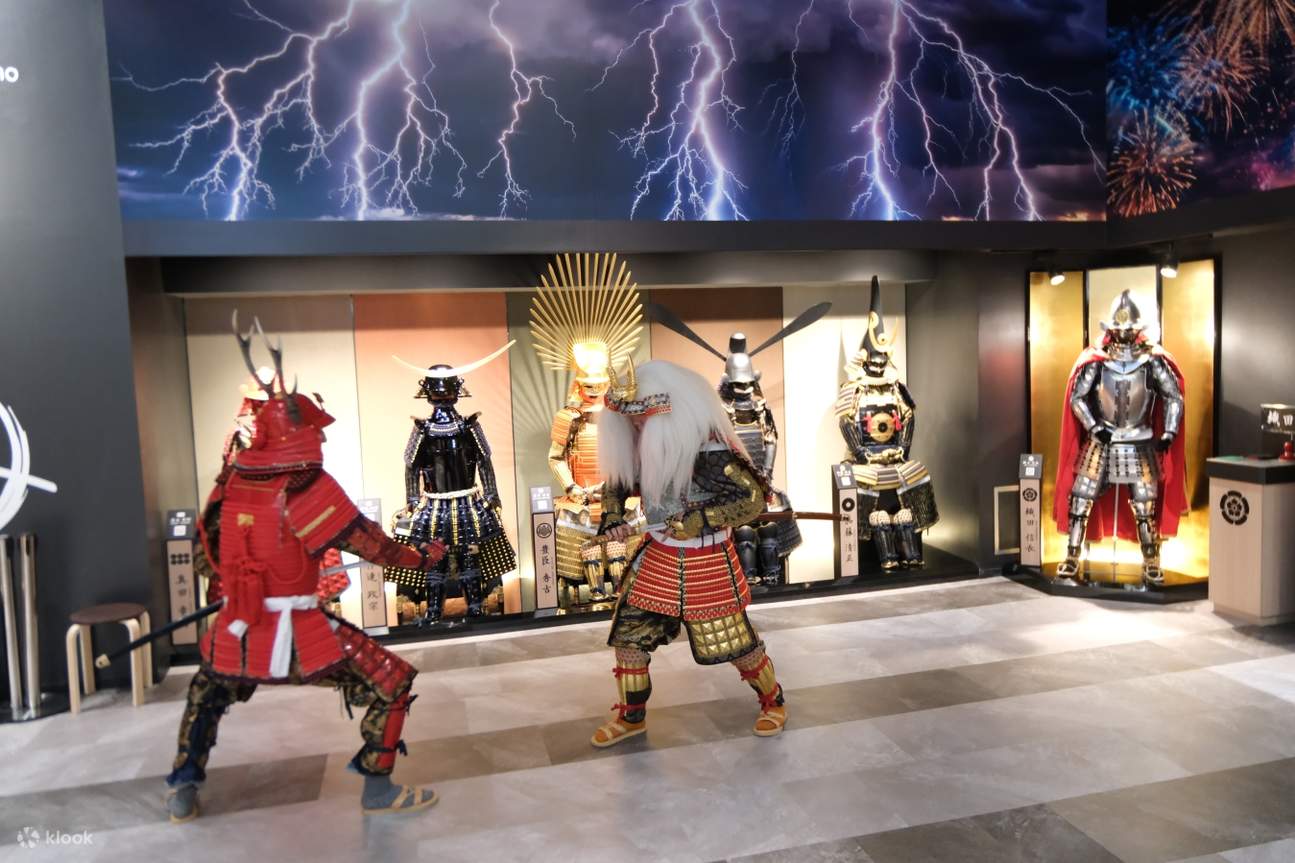 大阪文化体験館