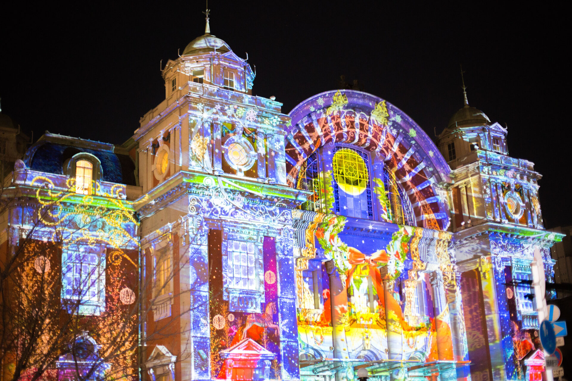 中之島ウィンターイルミネーション