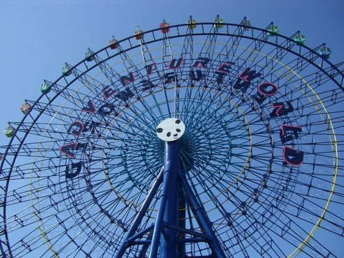 友ヶ島アドベンチャー