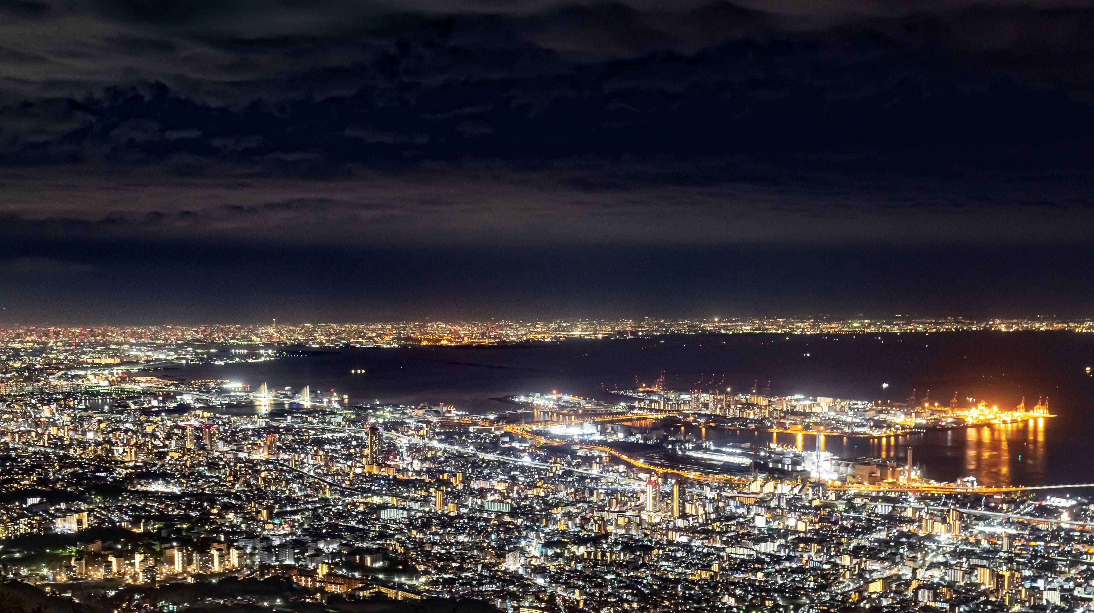 摩耶山掬星台